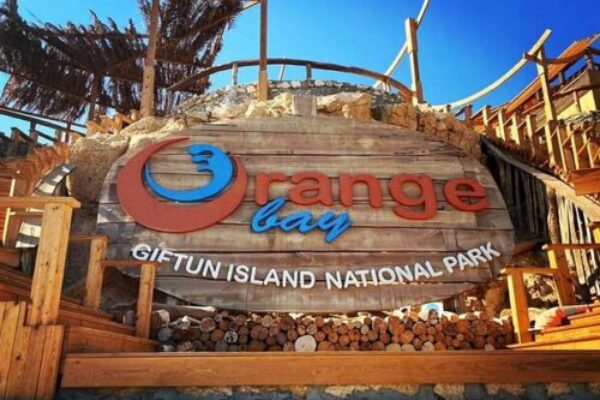 Luxury cruise to Orange bay with Lunch
